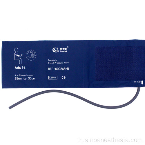 เครื่องวัดความดันโลหิต BP NIBP Cuff For Sphygmomanometer